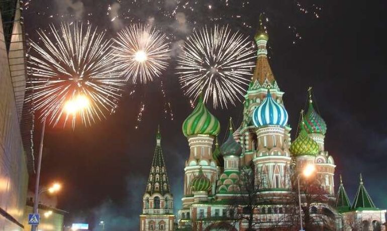 New Year’s 2022 Moscow, Russia